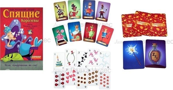 Всё для праздника, подарки-сюрпризы гостям! Цены до 510 руб.