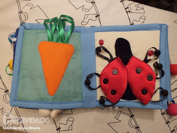 Наша книжка.