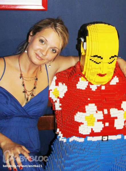 На авто по Европе с детками. часть 1