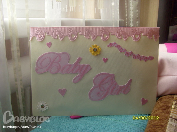 Подготовка к дню рождения и крестинам