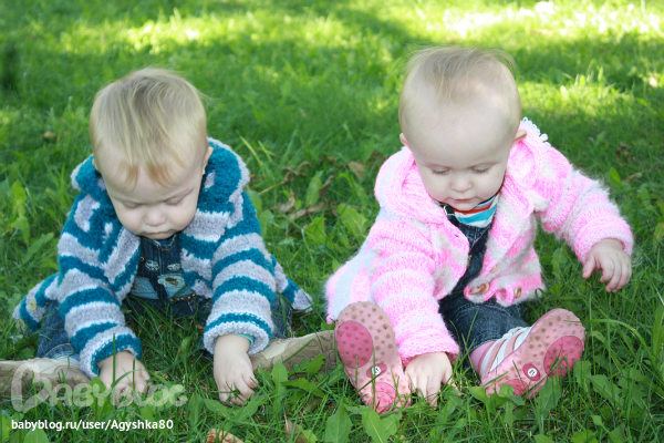 Наша осень...