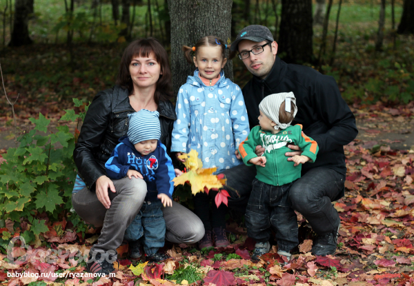 Осенняя рапсодия