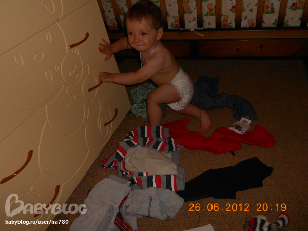 первая уборка на полках своих.