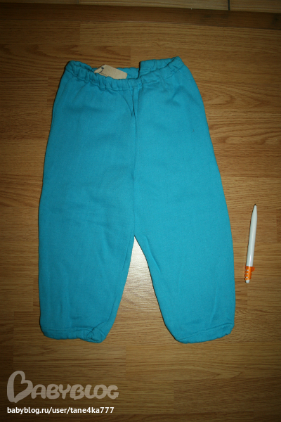 Рубашки, трикотаж, белье для мальчиков