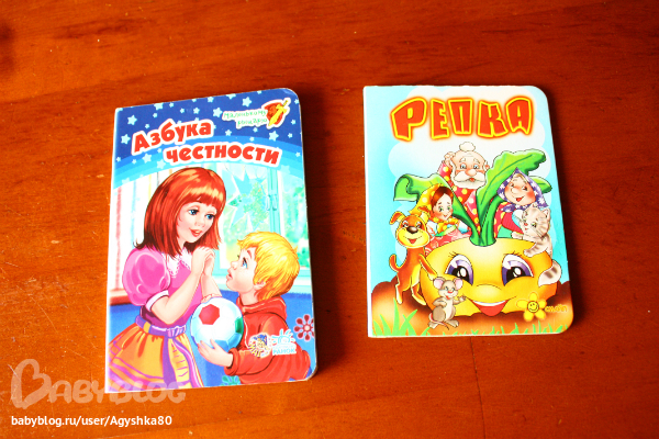 Наша библиотека