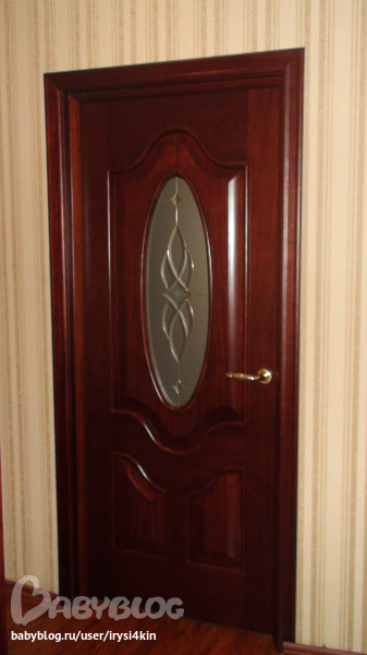 Хваст дверей!