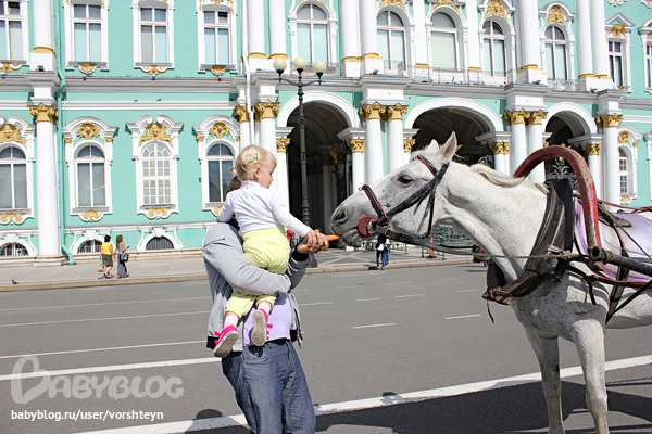 Петербург, часть 2