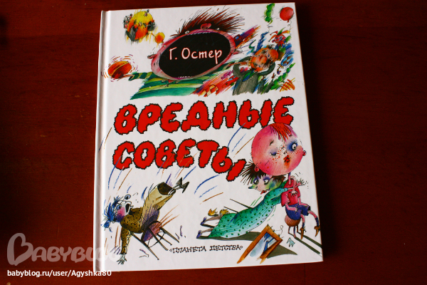 Наша библиотека