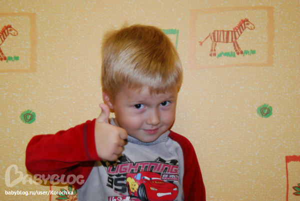 d3730904ed8f424d493e3691cbdb845c.jpg