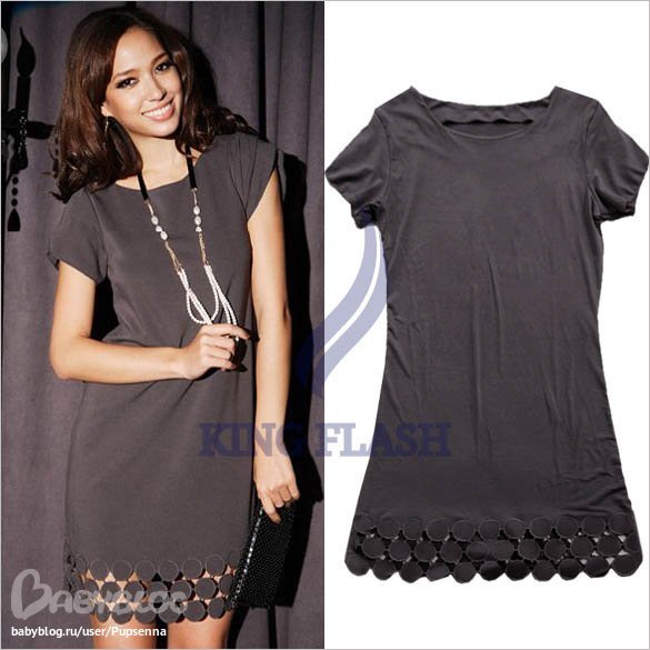 http://www.aliexpress.com/item/2012-New-Women-Stylish-Fashion-Tulip-Cuff-Circle-Gray-Mini-Dress-free-shipping/581886979.html