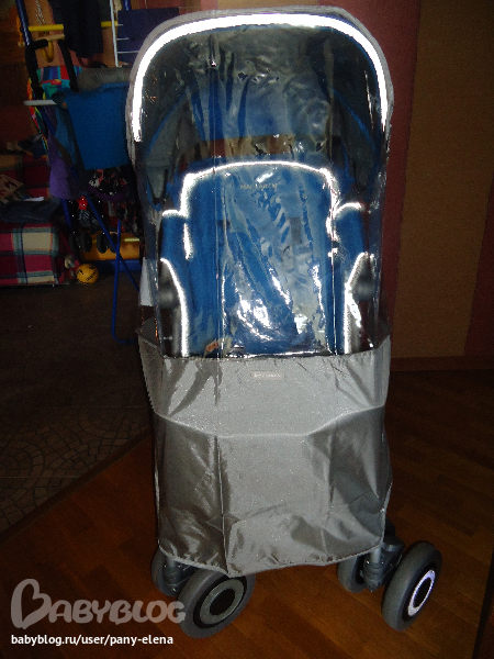 Макларен техно ХТ , спец.цвет для Mothercare