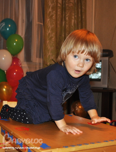 Мирославу игоревну