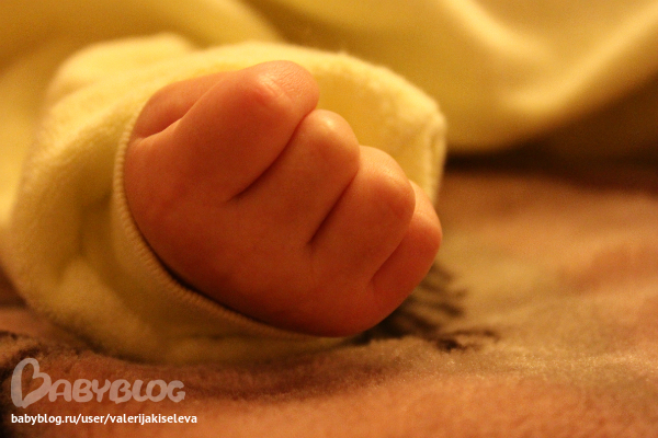 Миниюбилей! Нам 3 месяца!