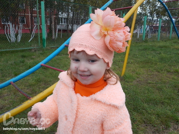 d79fbac674950f4b321210cd806d5ab5.jpg