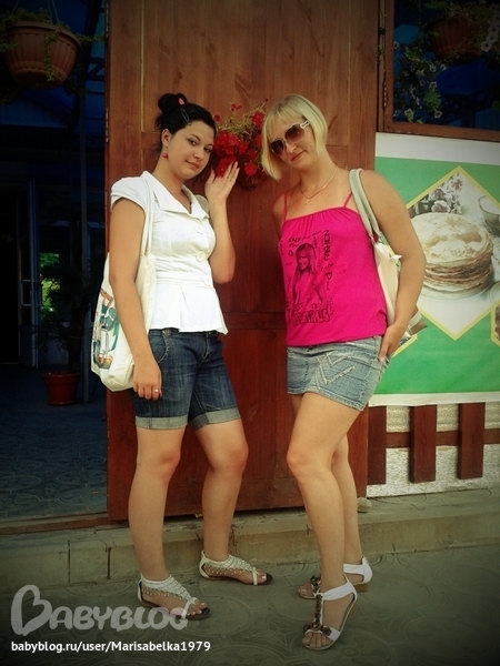 Тамань 2012