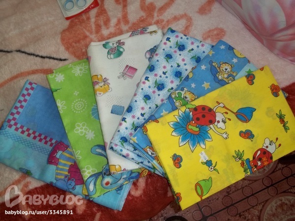 Первые покупочки.