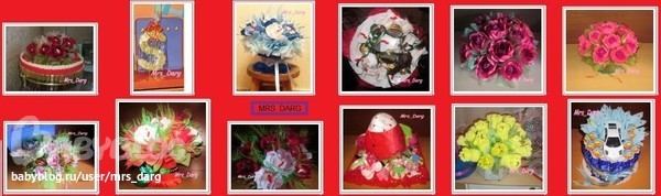 Новый хит-парад из 10 работ:)