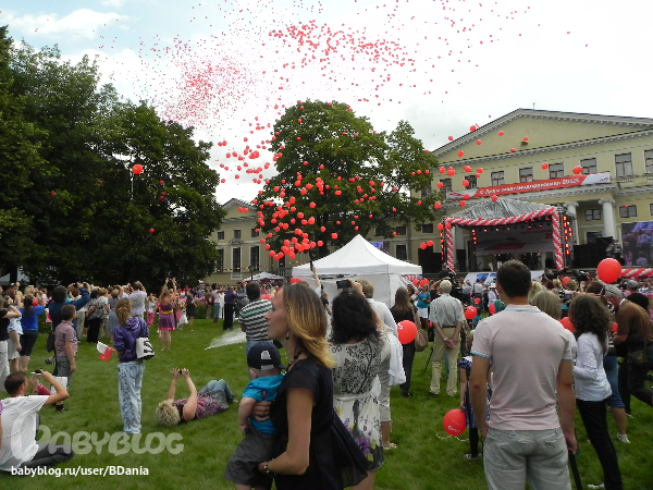 День железнодорожника.