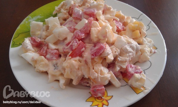 С помидорами