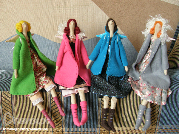 Вот и Осень.... яркая..долой хандру!