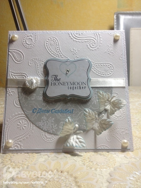 НЕСКОЛЬКО ОТКРЫТОЧЕК!!!