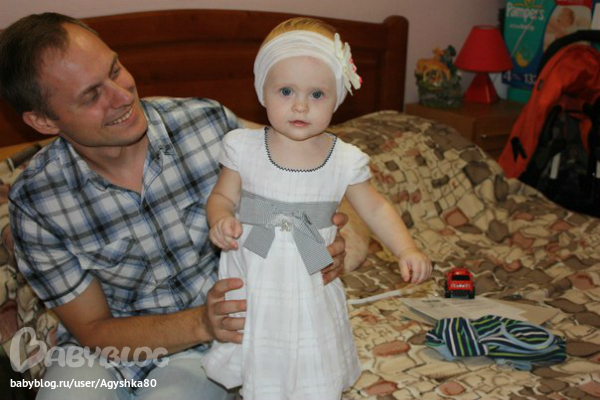 Вот и мы отметили свой годовасий!