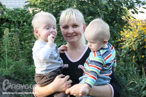 Вот такие мы-годовички!