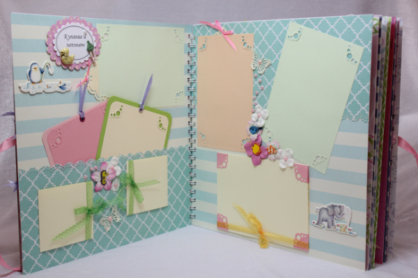 Альбом для малышки!