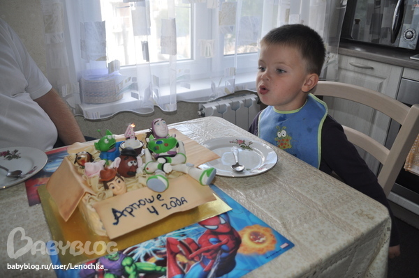 Тортик на 4-годовасие