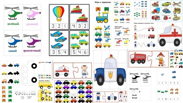 Загадки с картинками про транспорт для детей