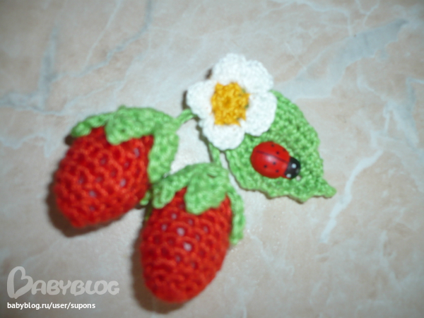 Не остановлюсь сегодня я не перед чем Вкусную клубничку я наверно съем)))