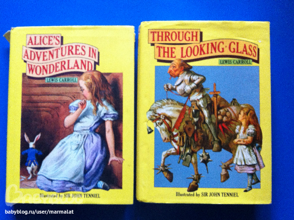 А эта наша раритетная Алиса