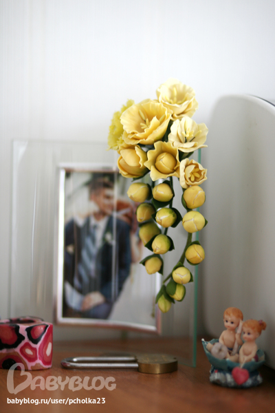 Ура, я с Вами!)