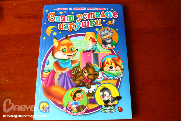 Наша библиотека