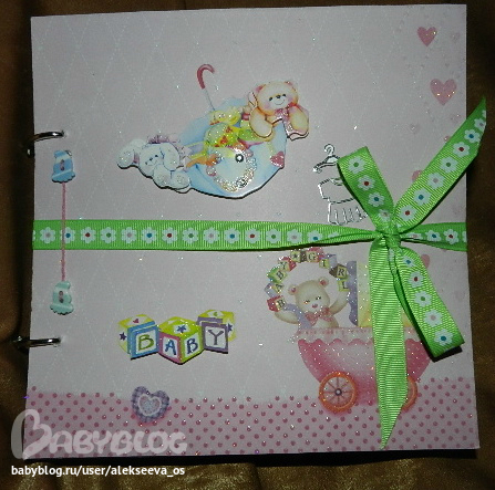 Мое новое увлечение!Скрапбукинг.