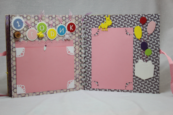 Альбом для малышки!