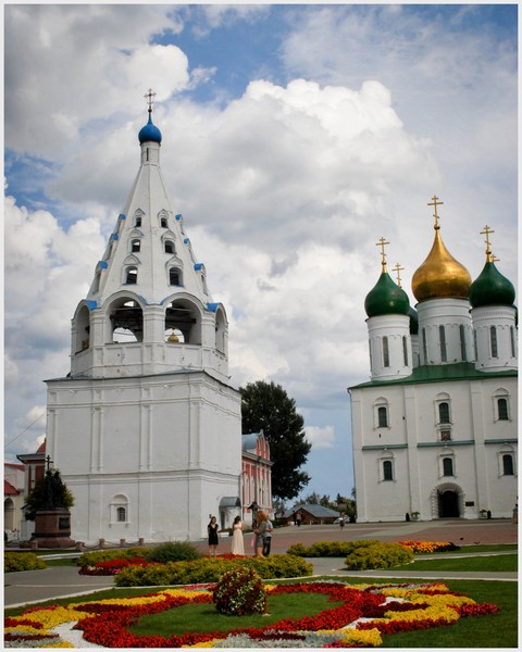 Коломна -
