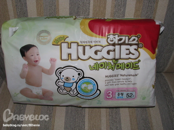 Подгузники HUGGIES