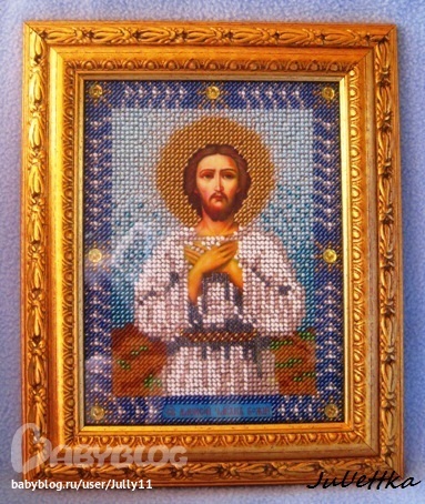 Святой Алексей - человек божий