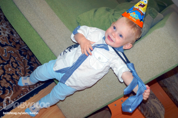 Happy Birthday!