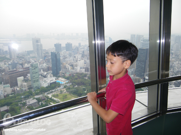 Tokyo Tower