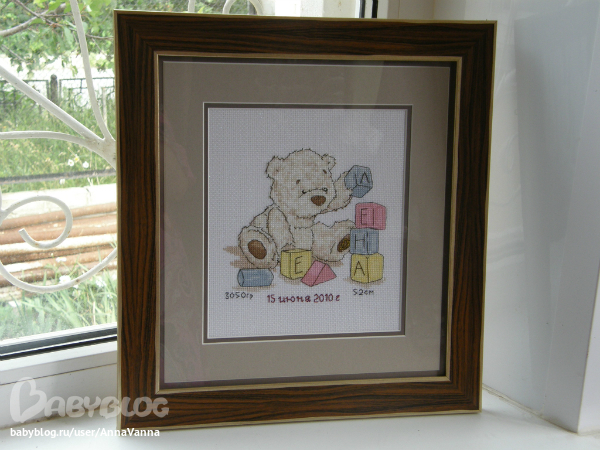 похвастушки:)))