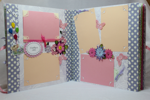 Альбом для малышки!