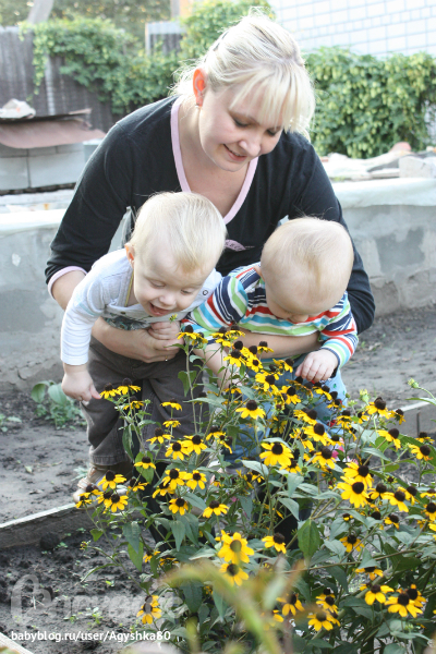 Вот такие мы-годовички!