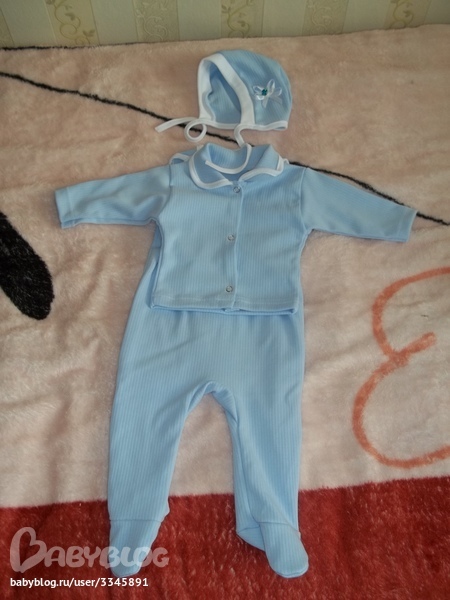 Первые покупочки.