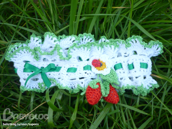 Еще клубничка!