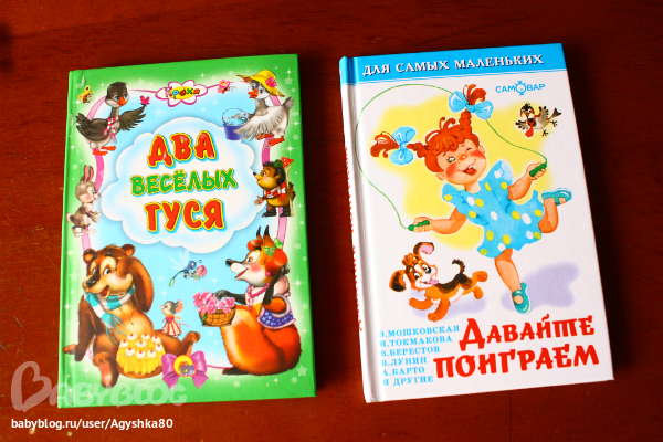 Наша библиотека