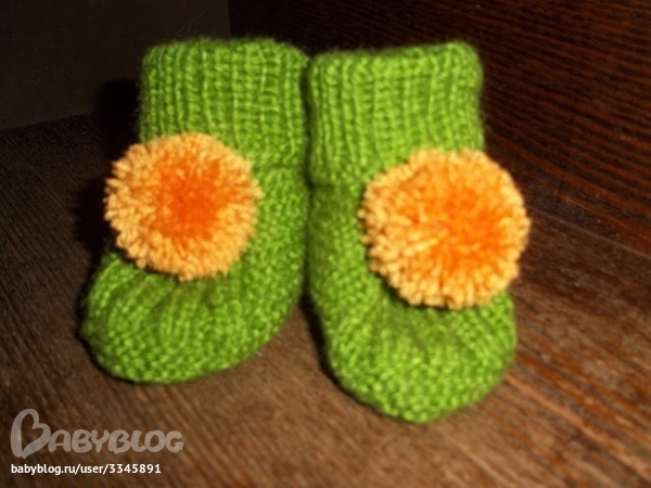 Пимочки для сыночка))))