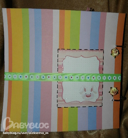 Мое новое увлечение!Скрапбукинг.