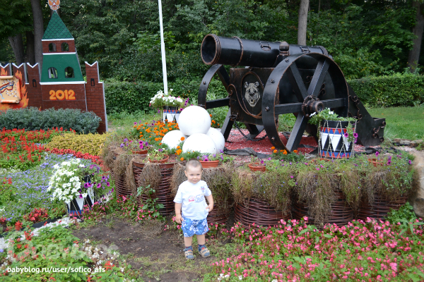 На прошлых выходных парк Кузьминки